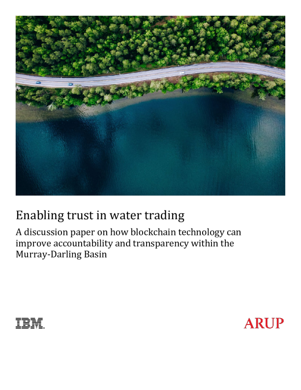 在水交易中建立信任