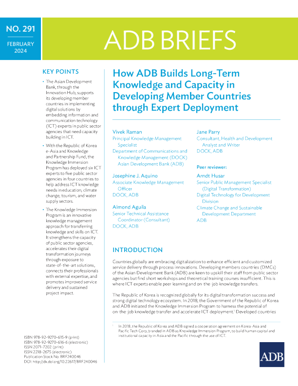 亚行如何通过专家部署在发展中成员国建立长期知识和能力