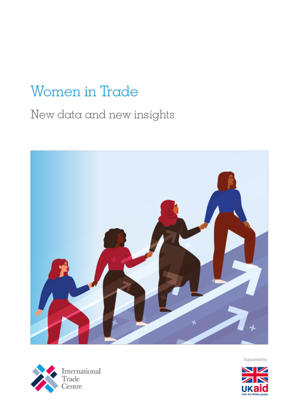女性在贸易中：新数据和新的见解