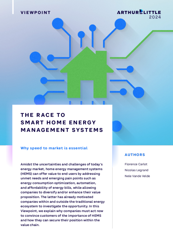 智能家居能源管理系统的竞赛