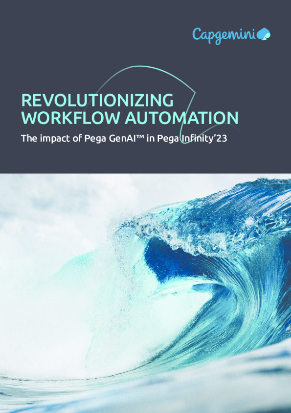 革新工作流自动化