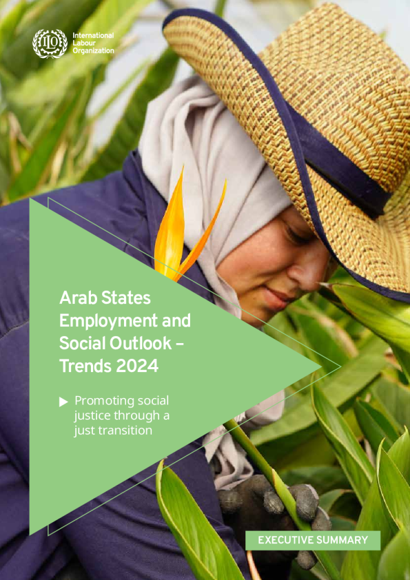阿拉伯国家就业和社会展望 - 趋势 2024