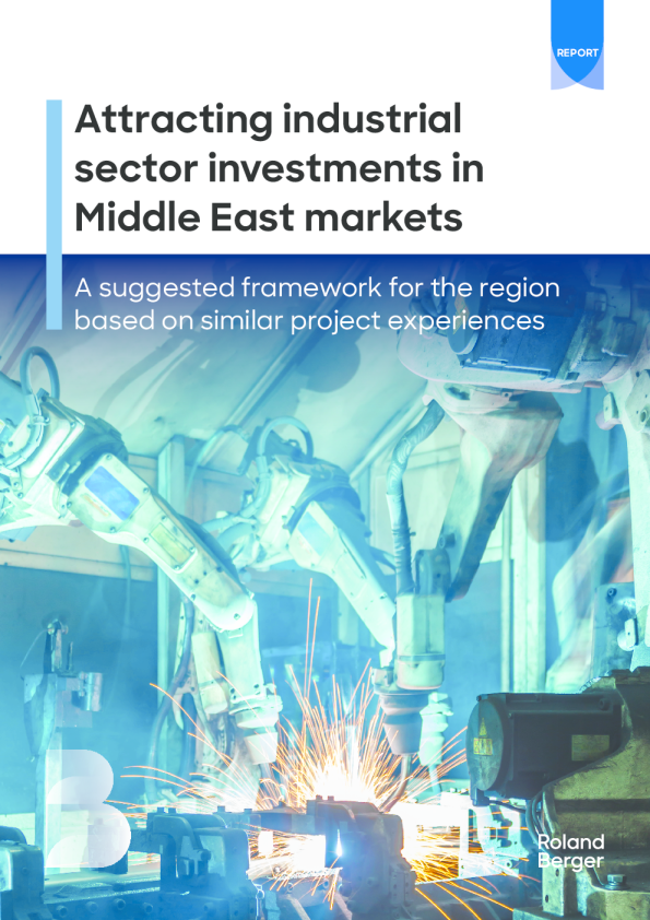 在中东市场吸引工业部门投资