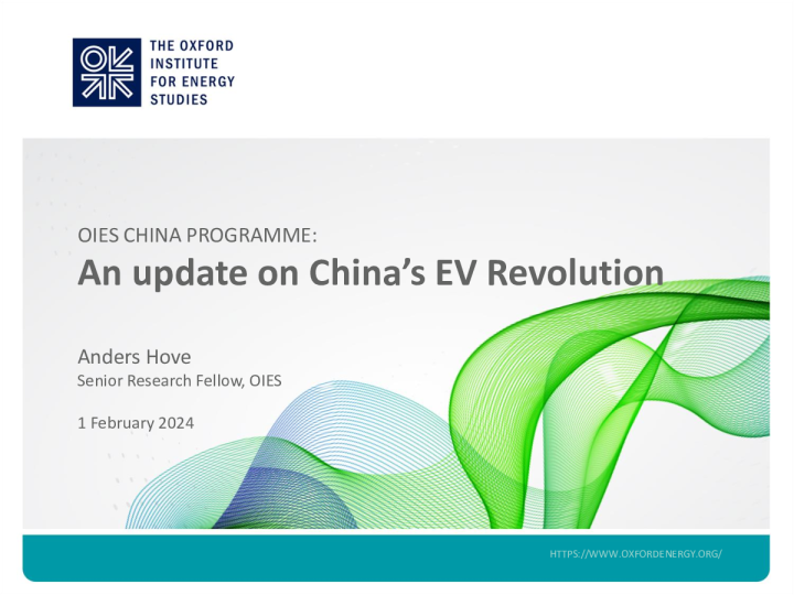 2024中国电动汽车革命的最新进展报告