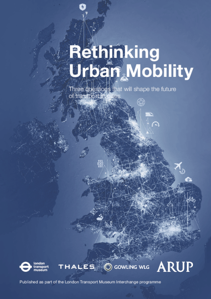 重新思考城市流动性