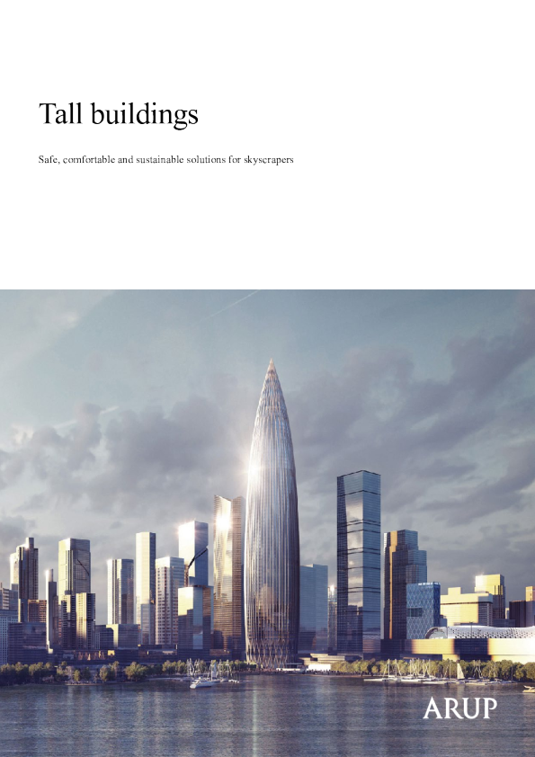 高层建筑：摩天大楼的安全，舒适和可持续解决方案