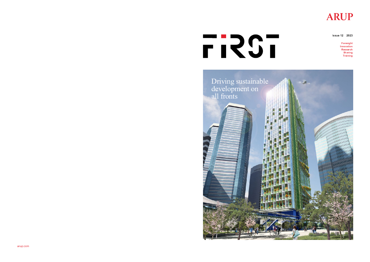 第一在各个方面推动可持续发展