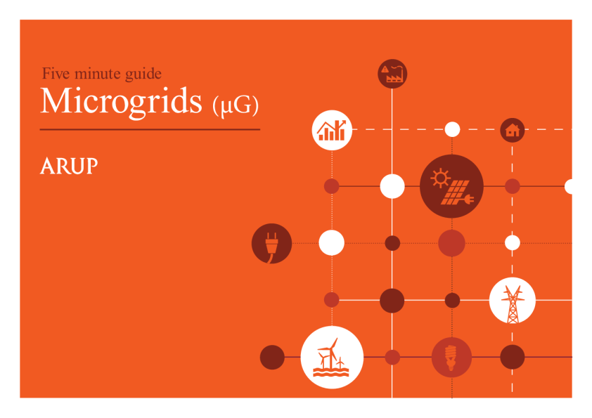 五分钟了解微电网