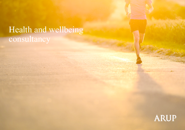 健康与福祉顾问公司