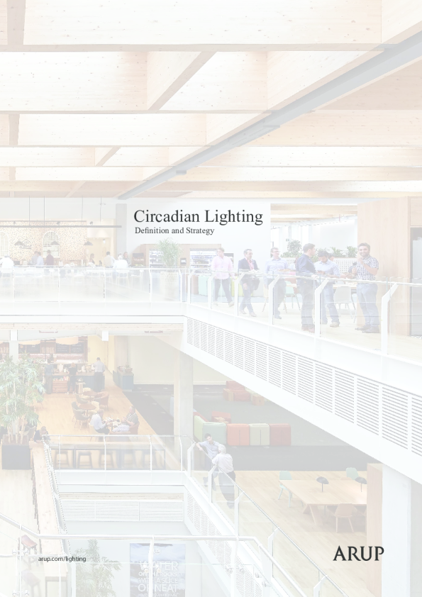 昼夜节律照明 ： 定义和策略