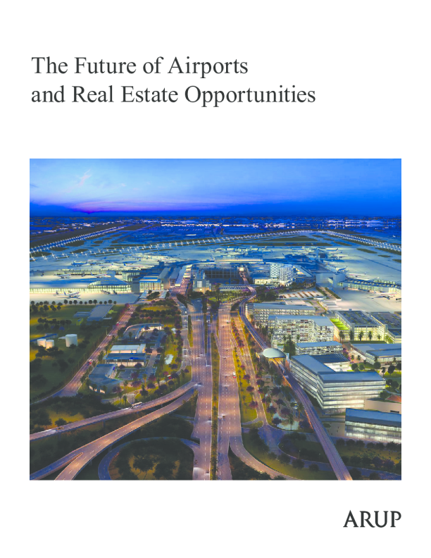机场的未来与房地产机遇