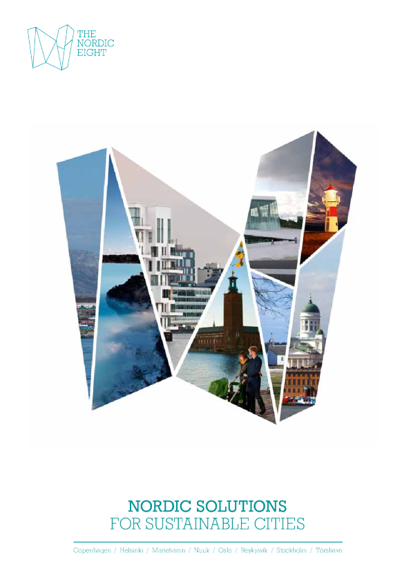 北欧可持续城市解决方案