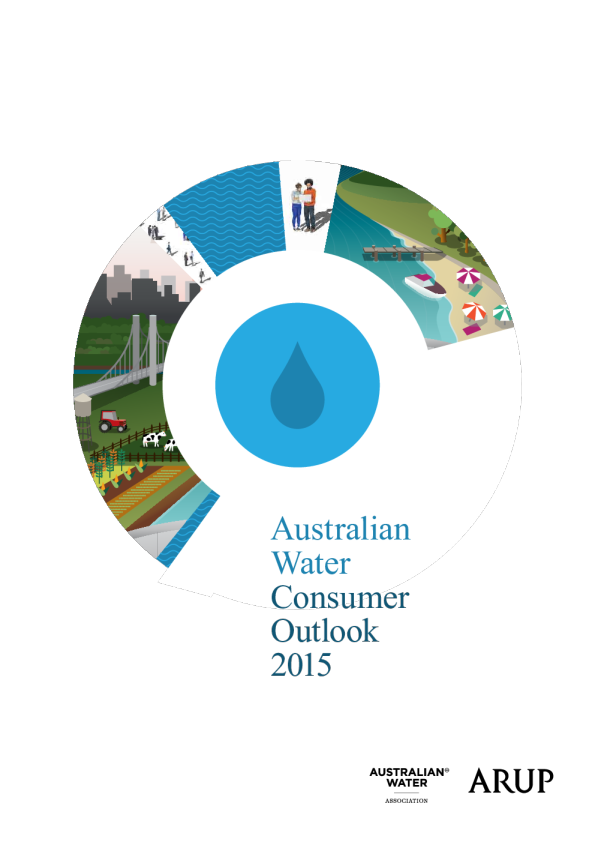 2015 年澳大利亚水消费者展望