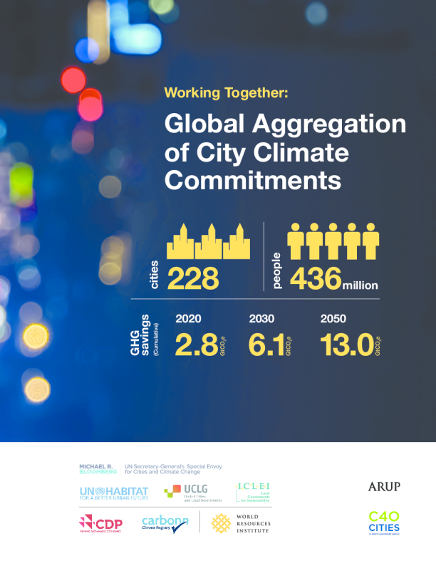 通力合作 ： 全球城市气候承诺聚合
