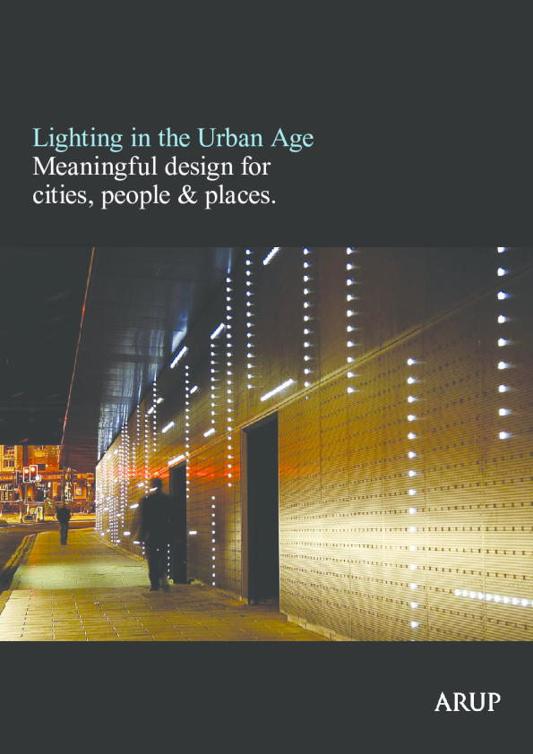 城市时代的照明，有意义的设计城市、人和地方