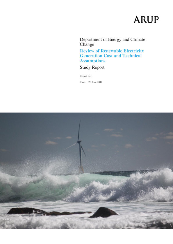 可再生发电成本和技术假设研究报告综述