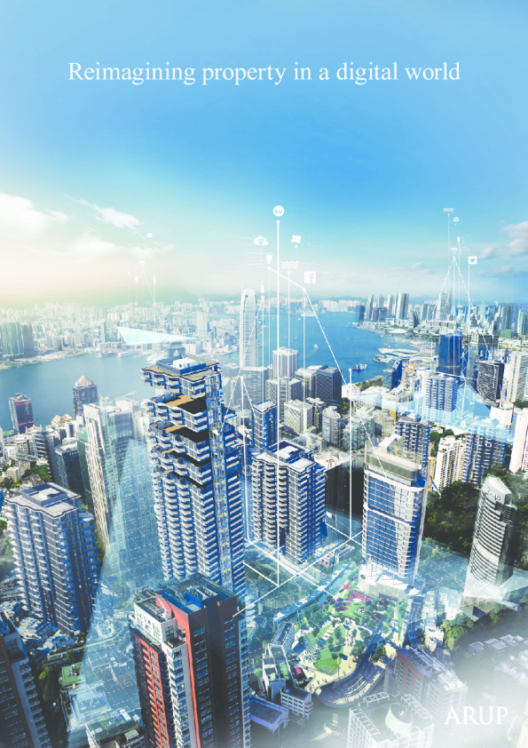 在数字世界中重新想象财产