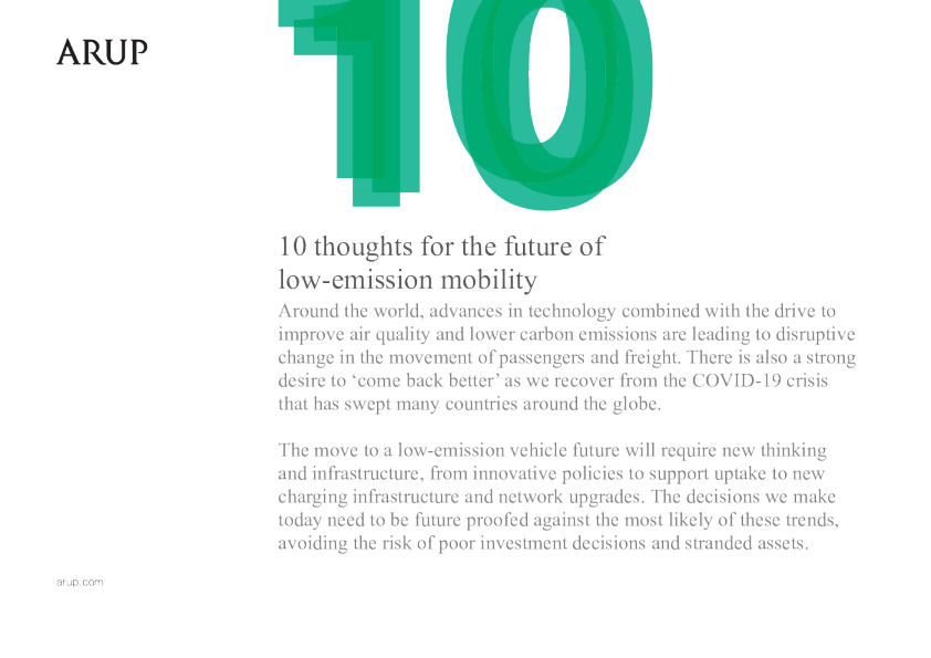 对低排放交通未来的 10 个思考