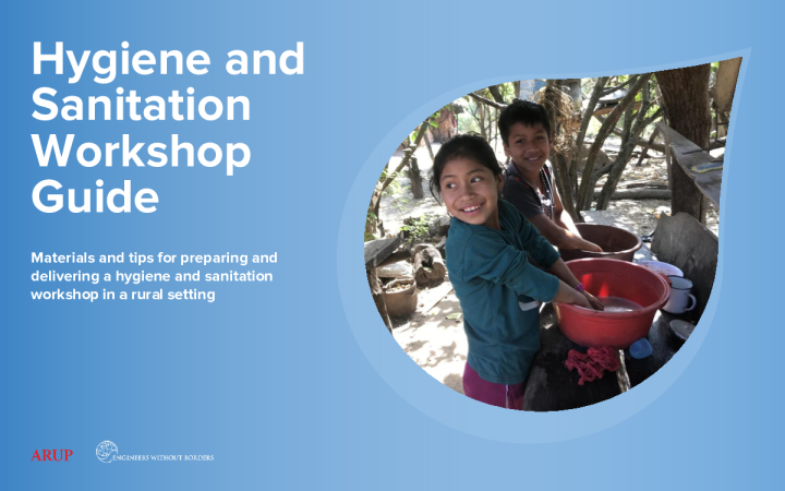 卫生和环境卫生讲习班指南