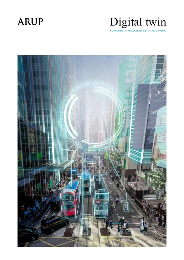 数字孪生 ： 迈向有意义的框架