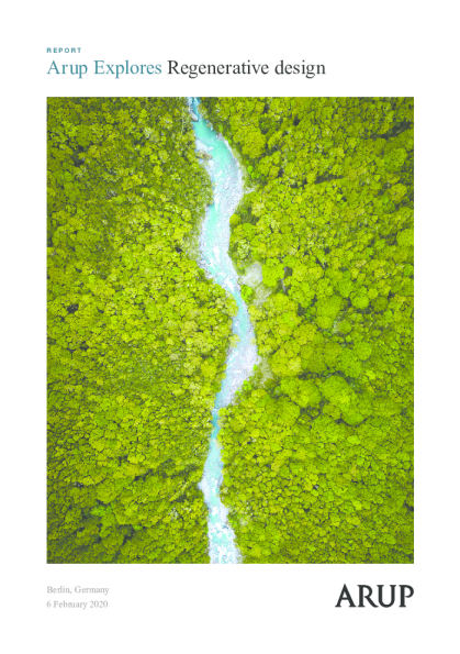 Arup 探索再生设计