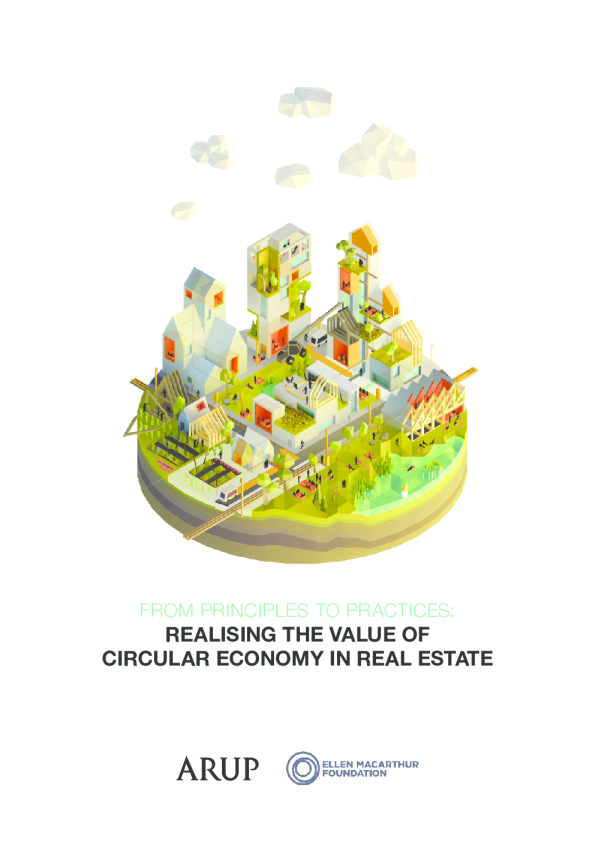 实现房地产循环经济的价值