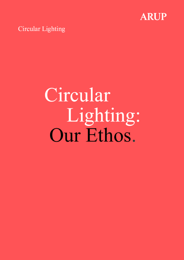 圆形照明我们的精神。