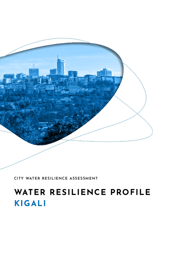 基加利水恢复力简介