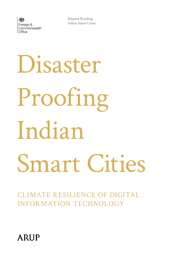 印度智慧城市防灾