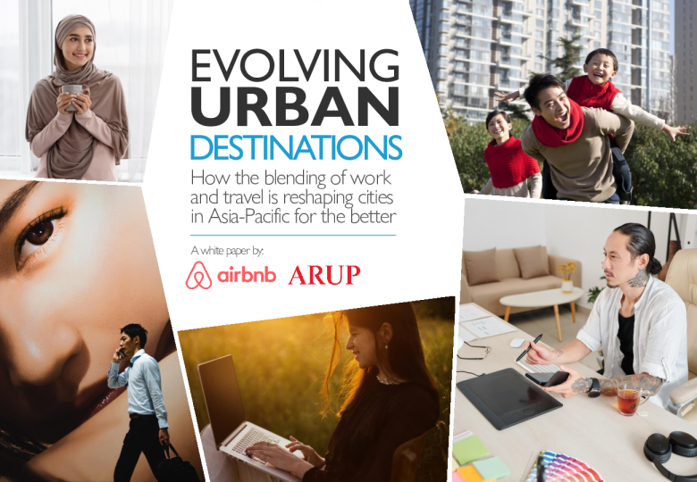 亚太地区不断演变的都市目的地