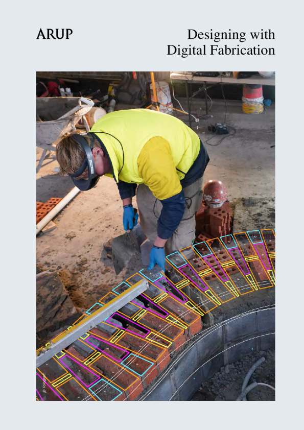 设计与数字制造