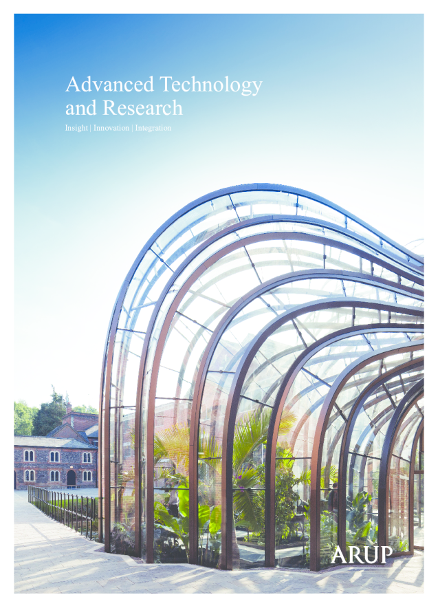 先进的技术和研究