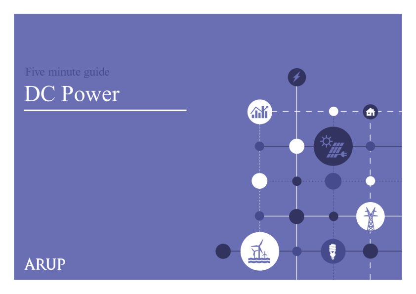 直流电源五分钟指南