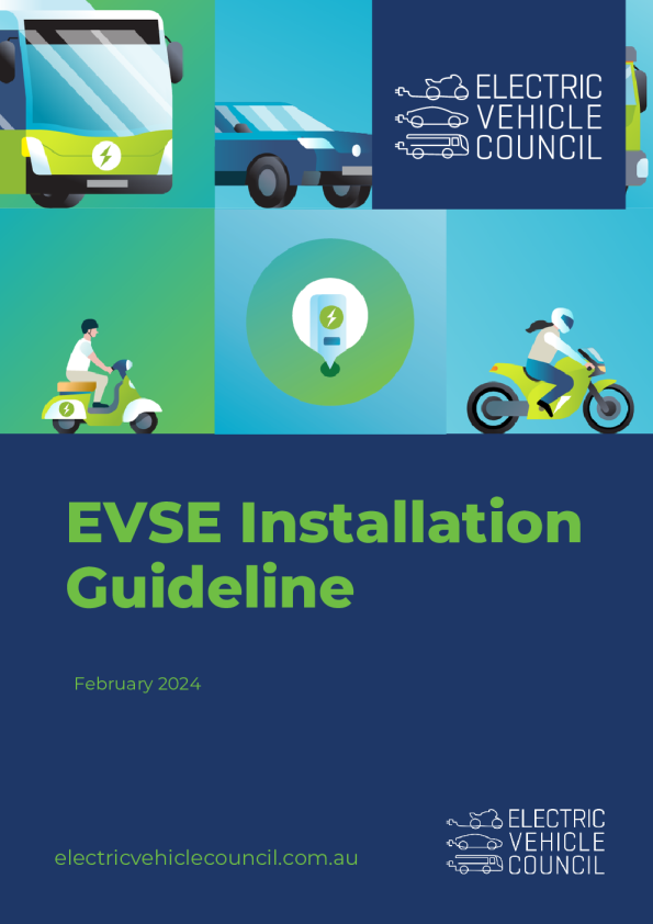 EVSE安装指南