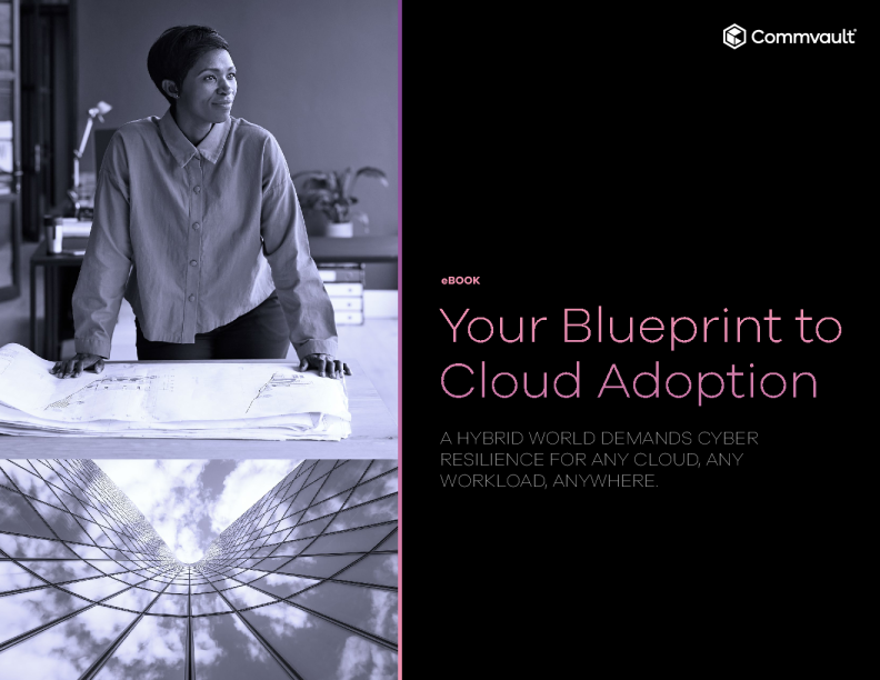 您的云采用蓝图