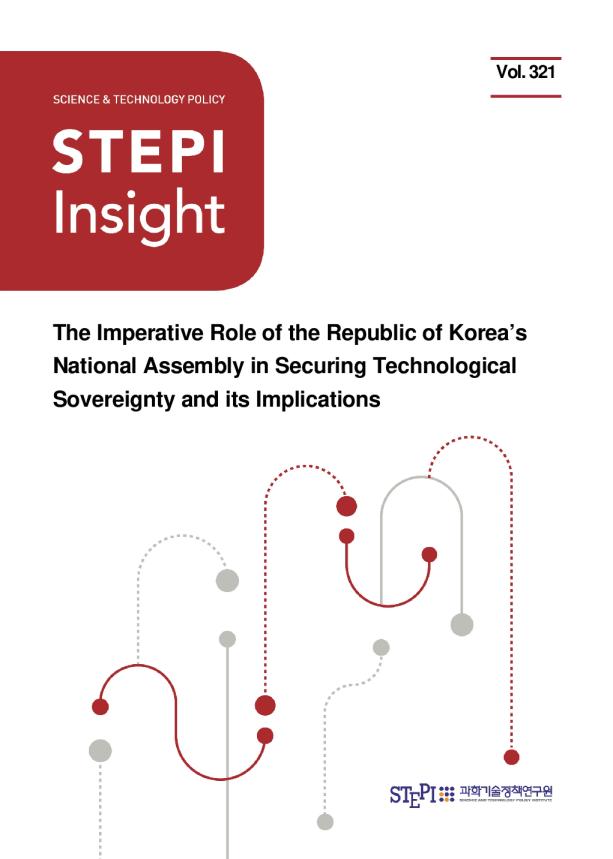韩国国会在确保科技自主权中的关键作用及其影响