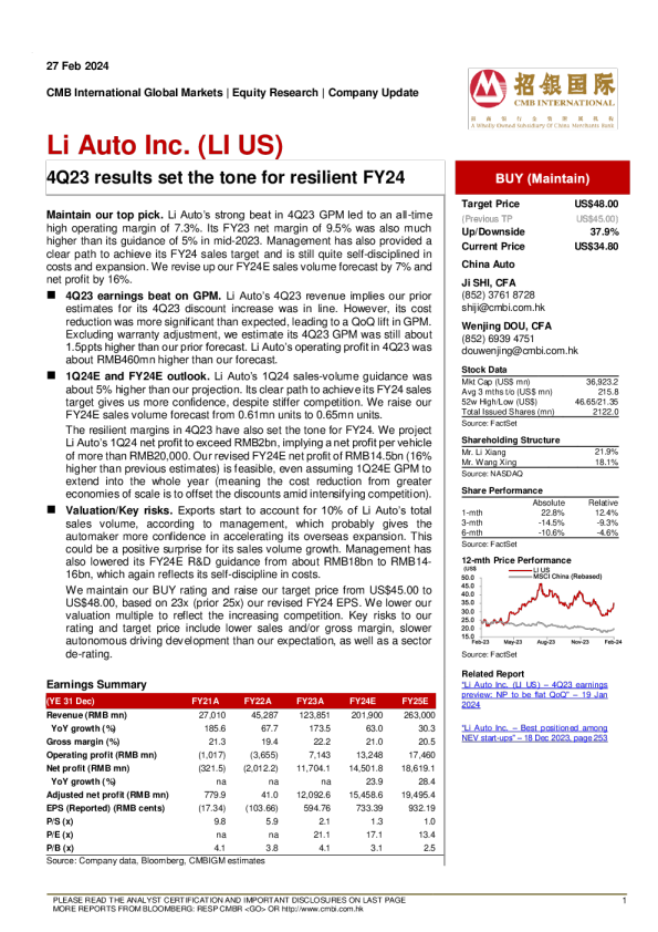 4Q23 结果为 FY24 弹性提供了基调