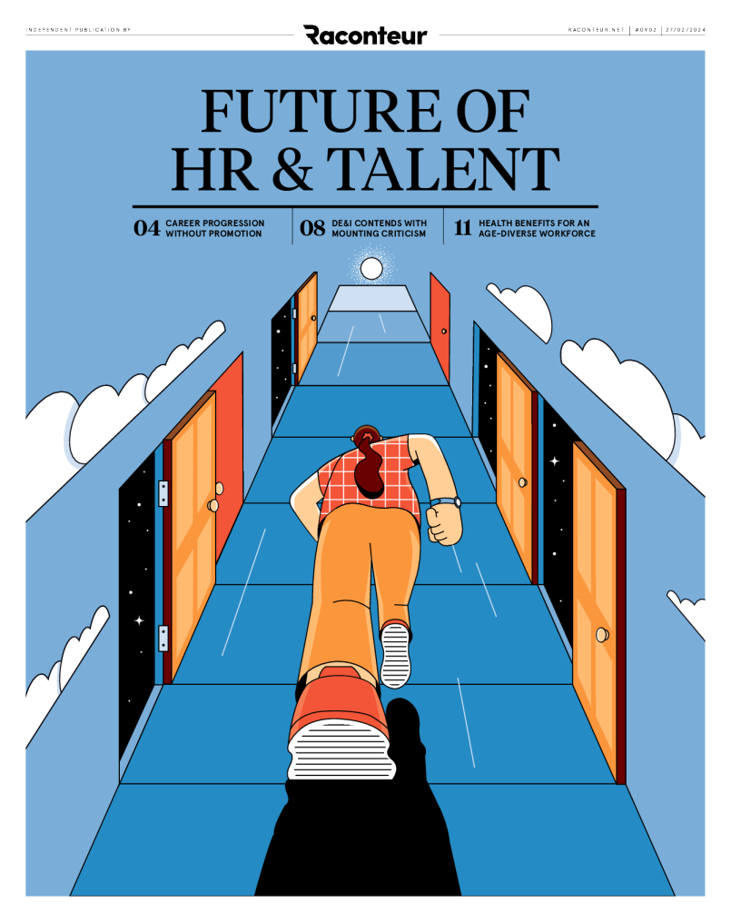 人力资源和人才的未来