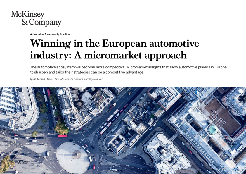 在欧洲汽车行业获胜 ： 微观市场方法