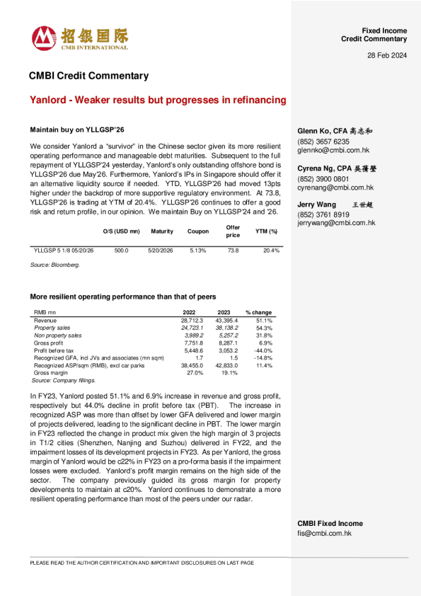 Yanlord - 业绩疲软 ， 但在再融资方面取得进展