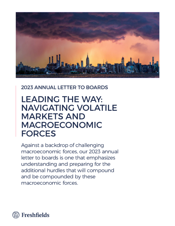 2023 年度致董事会的信