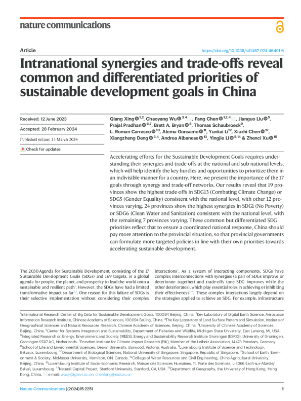 国内协同效应和权衡揭示了中国可持续发展目标的共同和有区别的优先事项