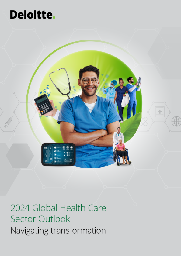 2024年全球医疗保健行业展望