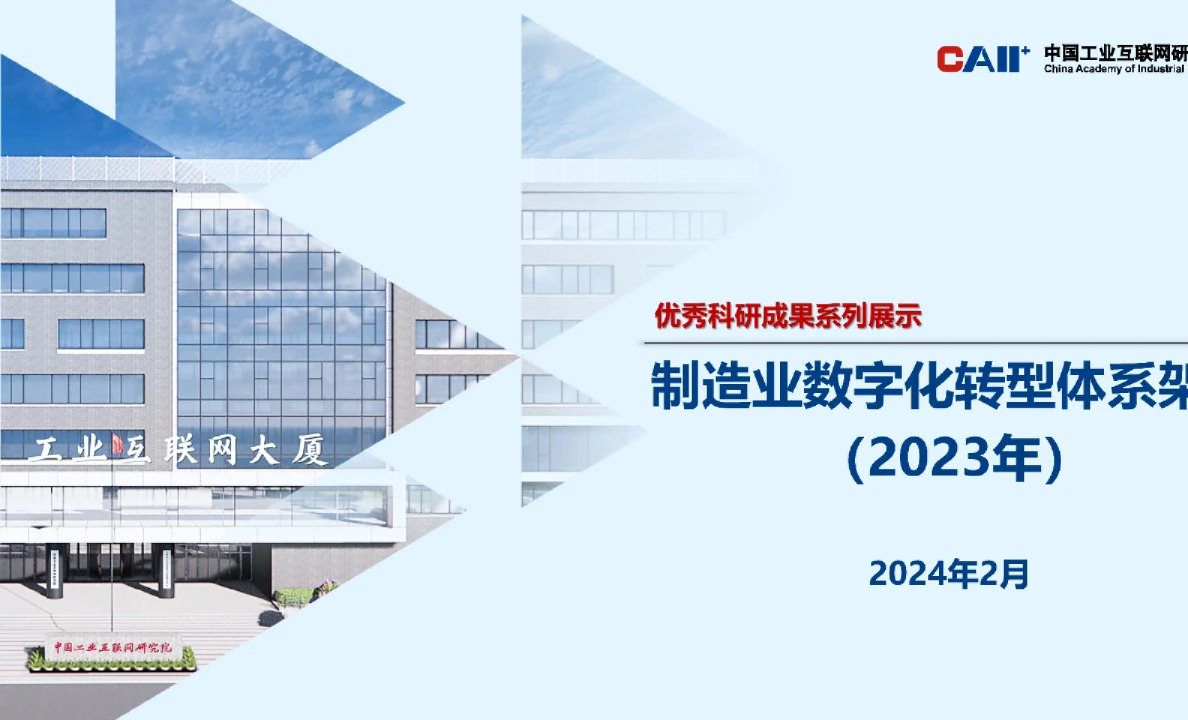 中華民国十五年 壹角 20セント 毎十枚富一圓 2.70g 18.59mm 成分