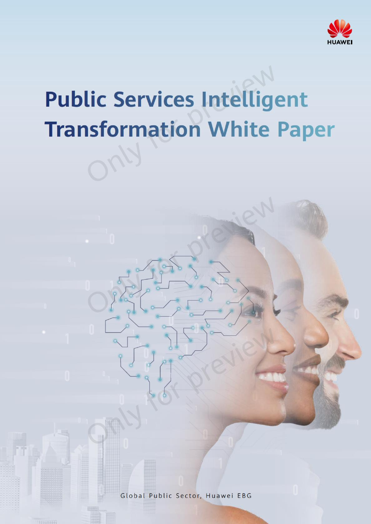 全球公共部门智能化转型白皮书