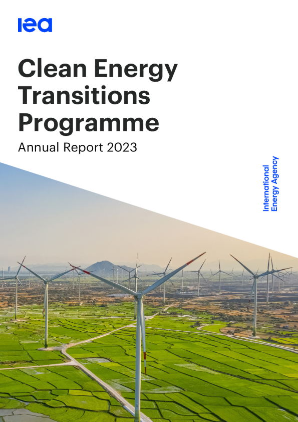 2023年清洁能源转型计划