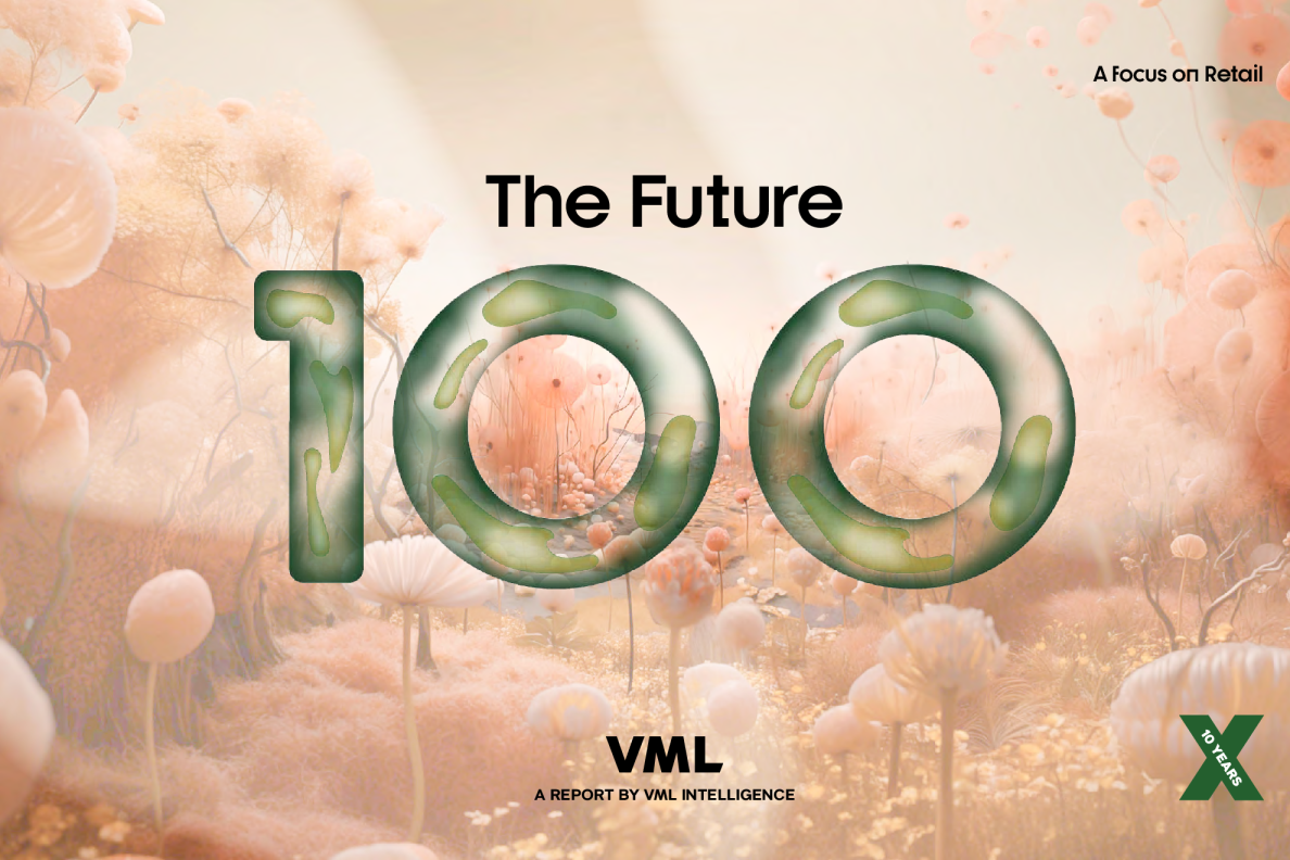 未来100：聚焦零售