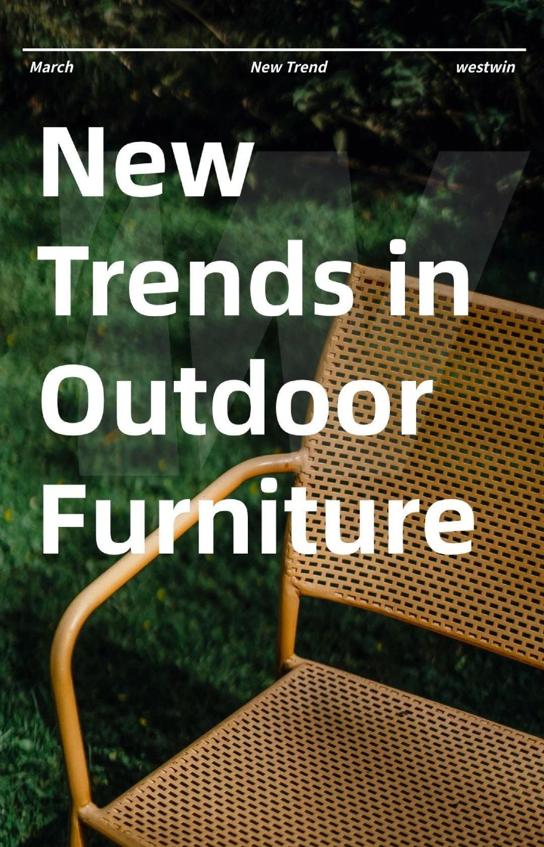 2024年户外家具出海趋势报告