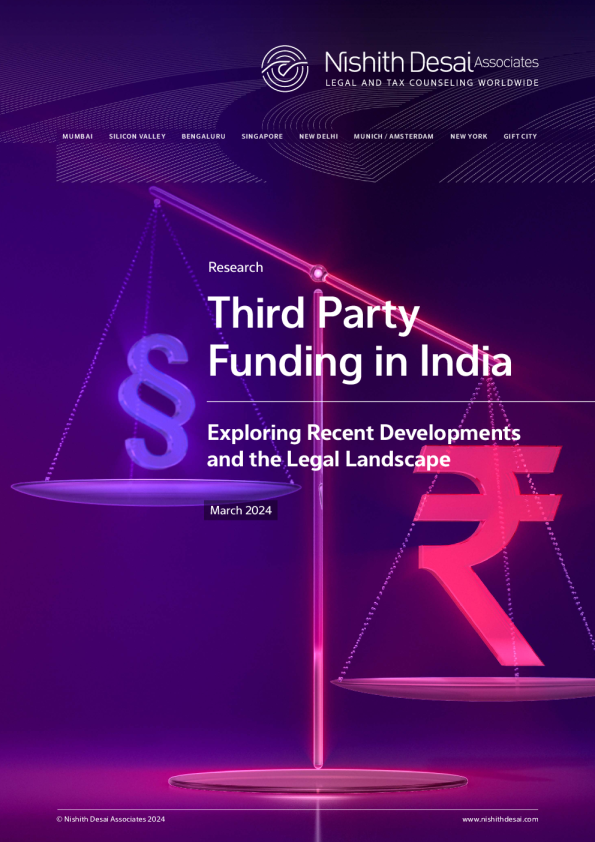 印度的第三方融资-探索最近的发展和法律前景