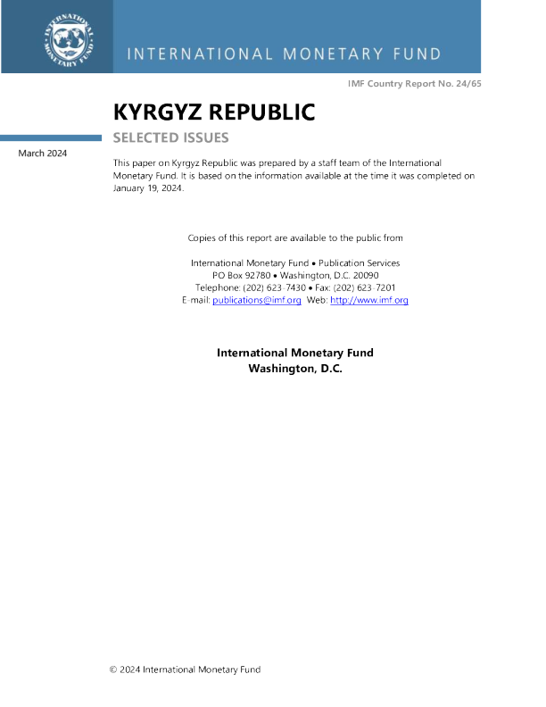 吉尔吉斯共和国: 若干问题